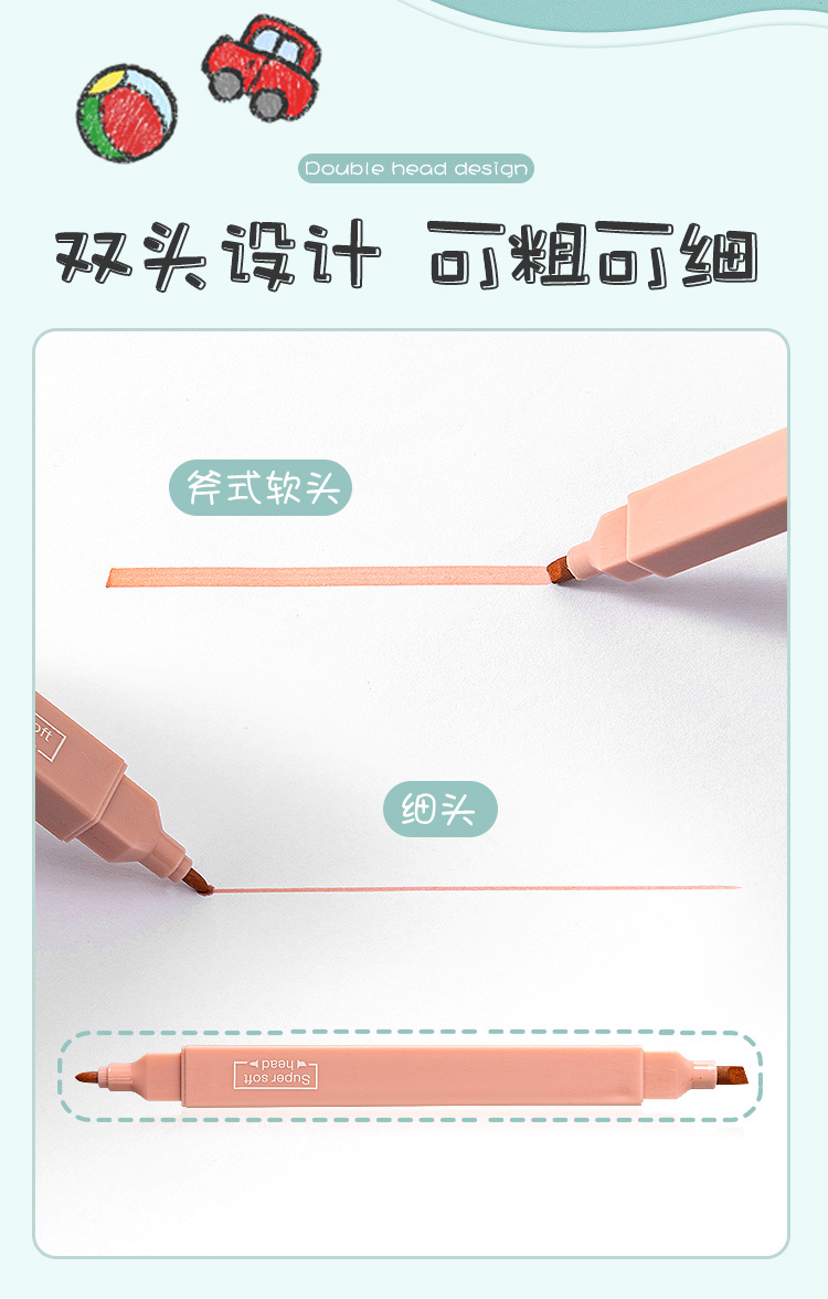 方形荧光笔详情_05.jpg