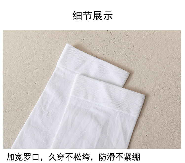 详情_08.jpg