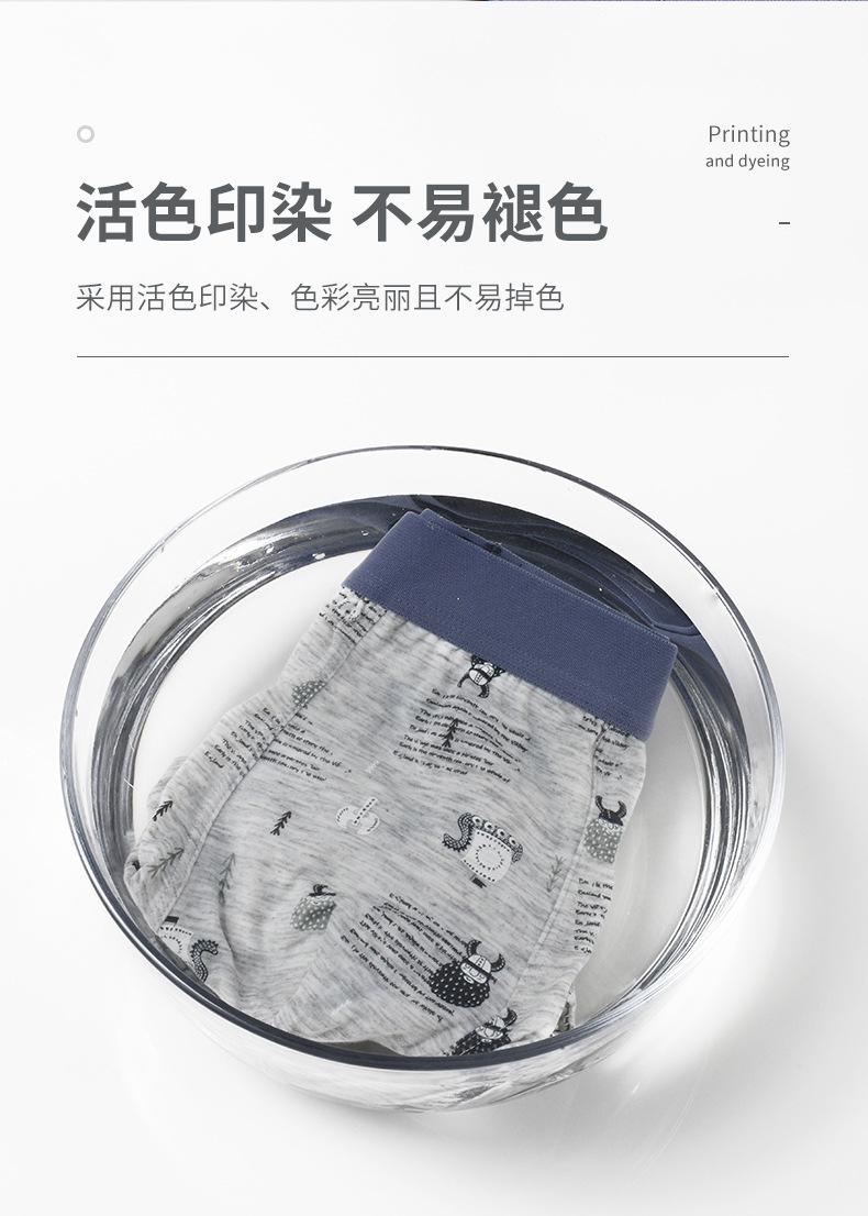 详情_08.jpg