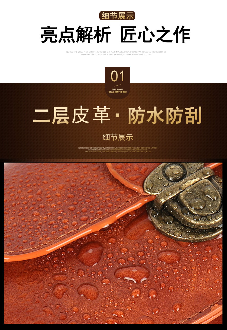 详情_05.jpg