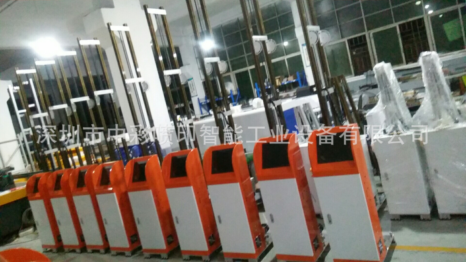 微信图片_20211130183843