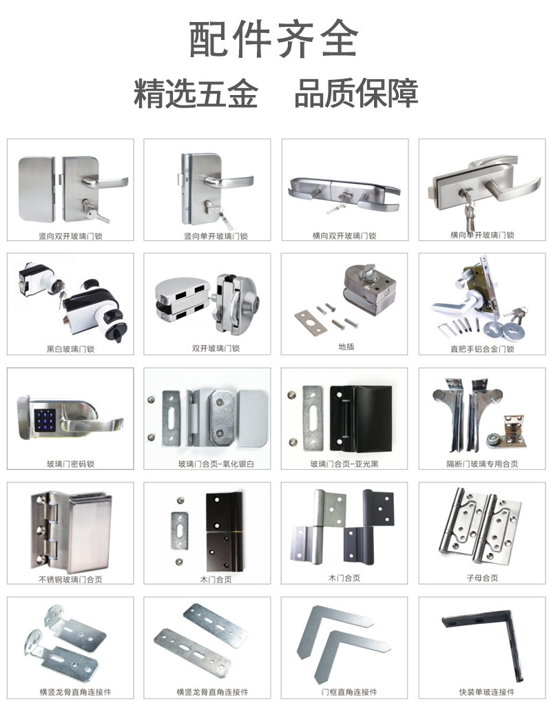 微信图片_202302061041501