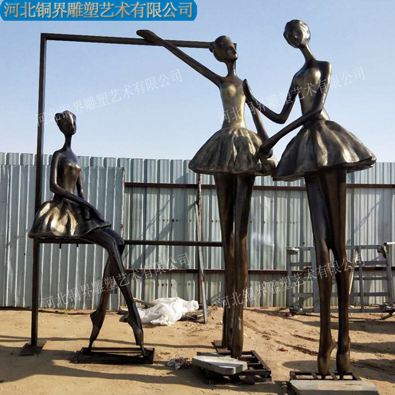 舞蹈女孩 (5).jpg