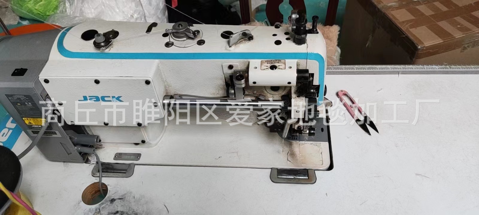 微信图片_20220922163825