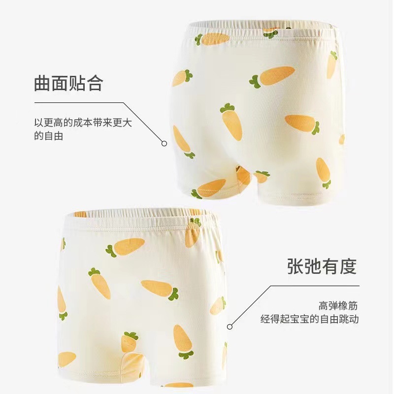 微信图片_20220523145420