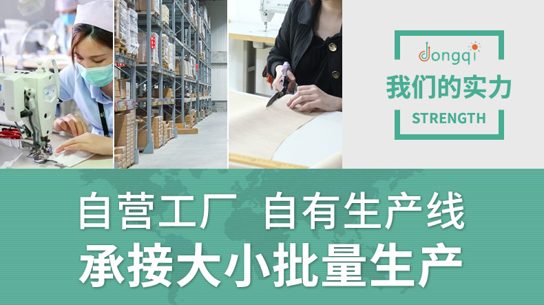 描述模块