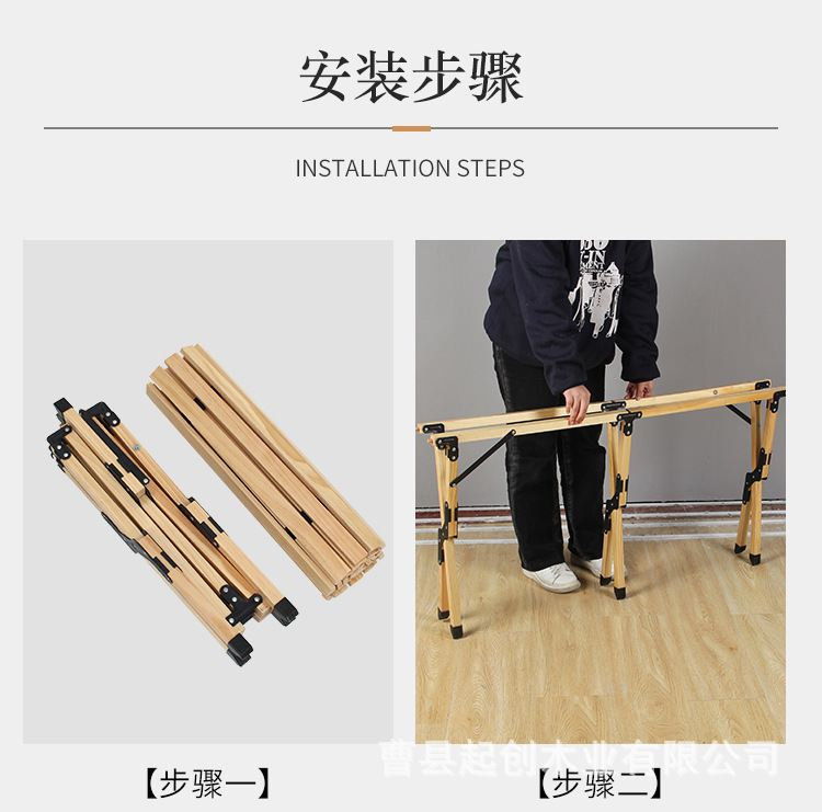 桌子松木_21.jpg