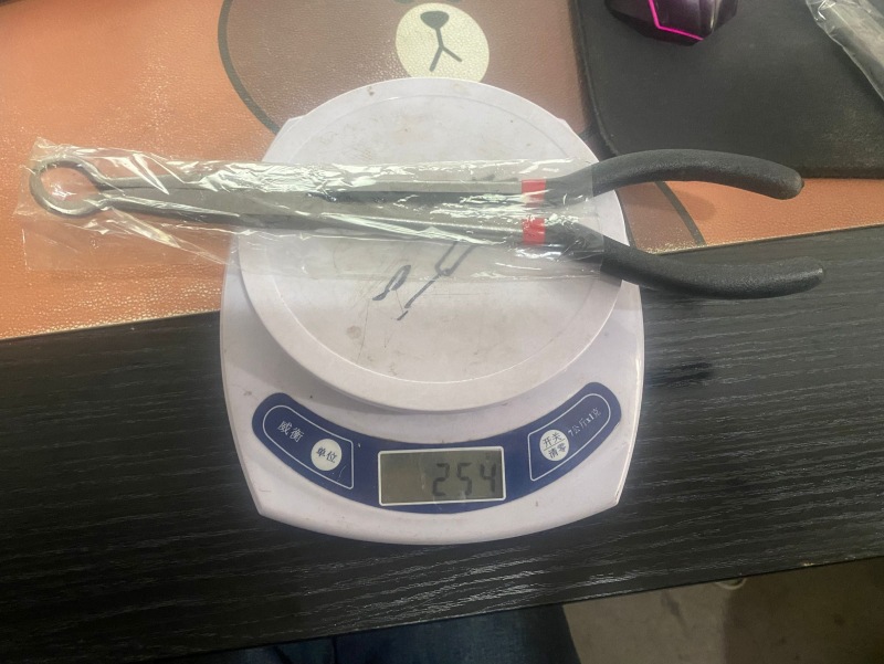 QQ图片20240131205118_副本