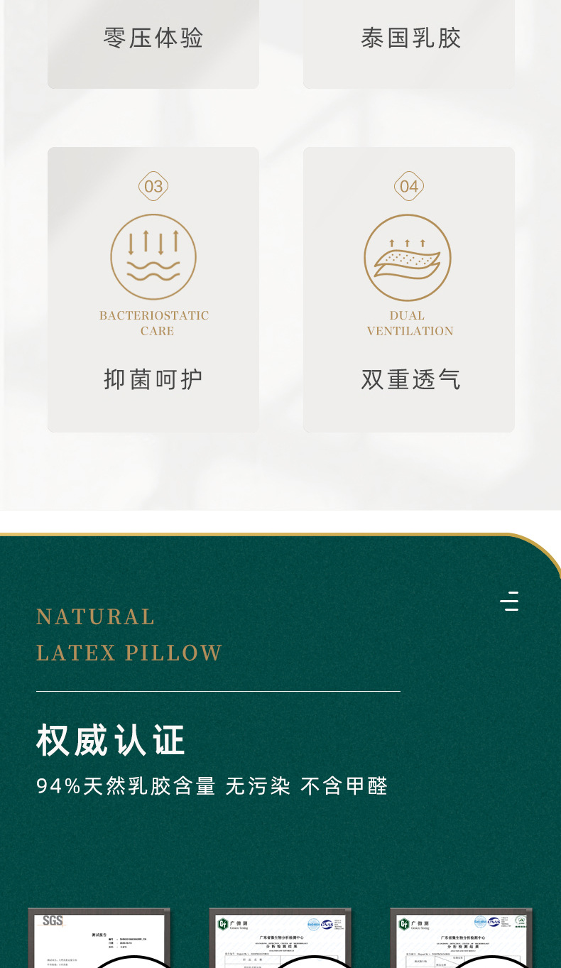 成人款_04.jpg