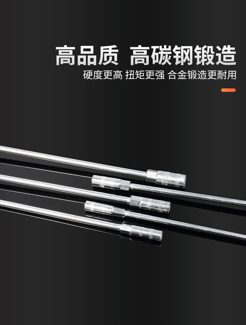 T型-(2)_03.jpg