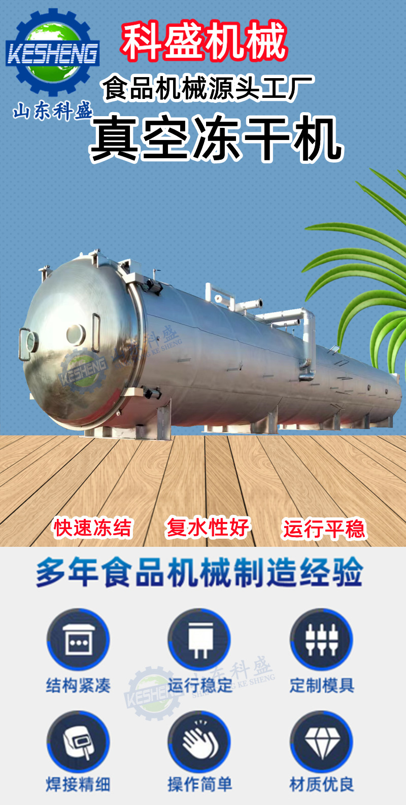 222 15_副本.png