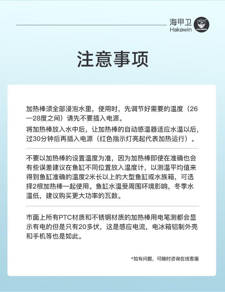 2943eaf5-9299-4b9e-82be-37be92c40497.jpe