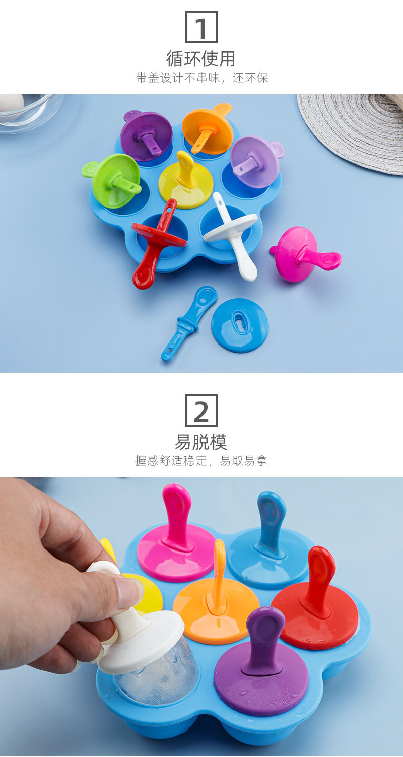 详情图_05.jpg