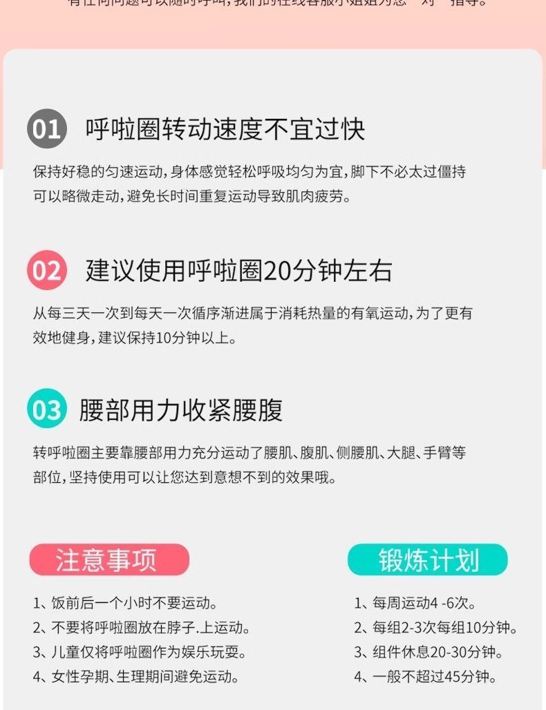 ba3195a0-4578-431e-a577-8d85628f0744.jpe