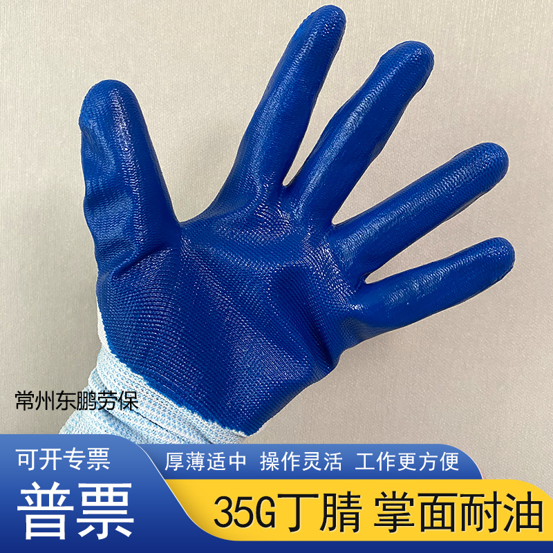 晨攻228-1-800-东鹏.jpg