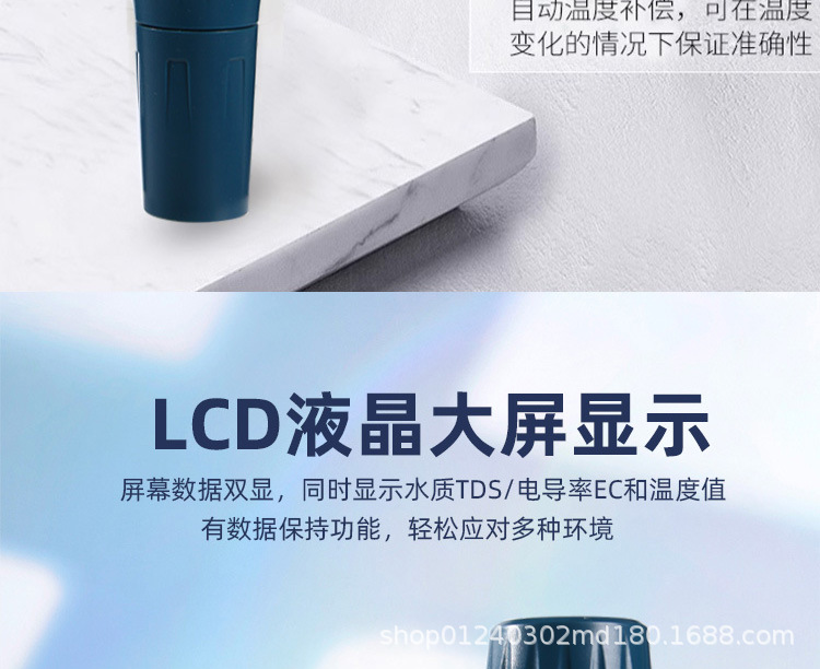 3合1详情2_08.jpg