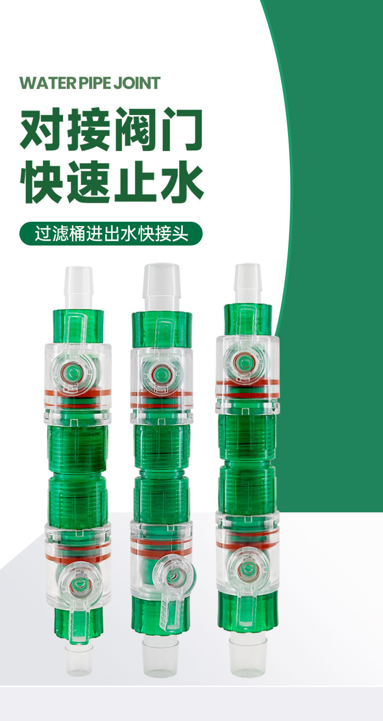 详情_01.jpg