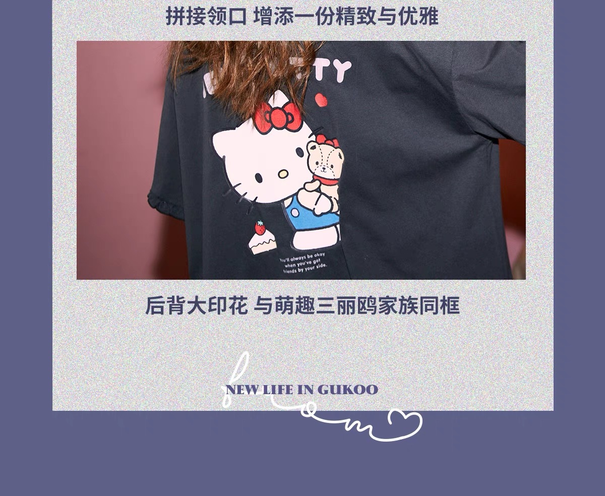 520c08e7ab022a611a8faf8f46fd5d