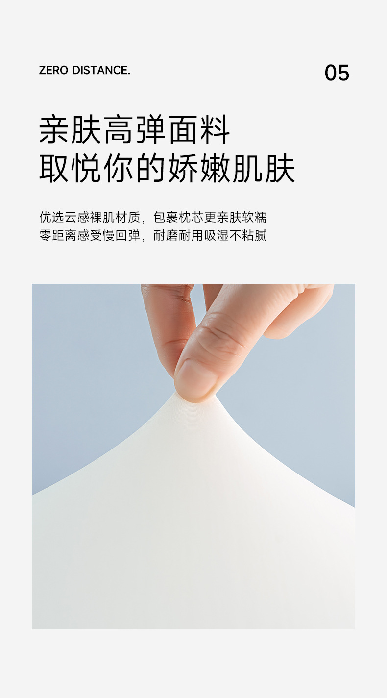 详情_11