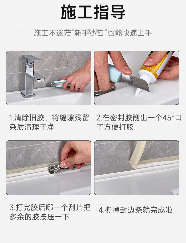 eec95d61-a879-440a-995f-0b190542d210.jpe