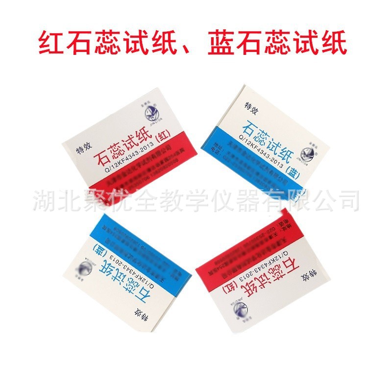 图12