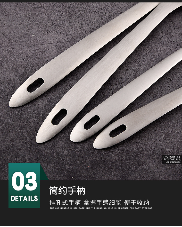 详情页_07.jpg