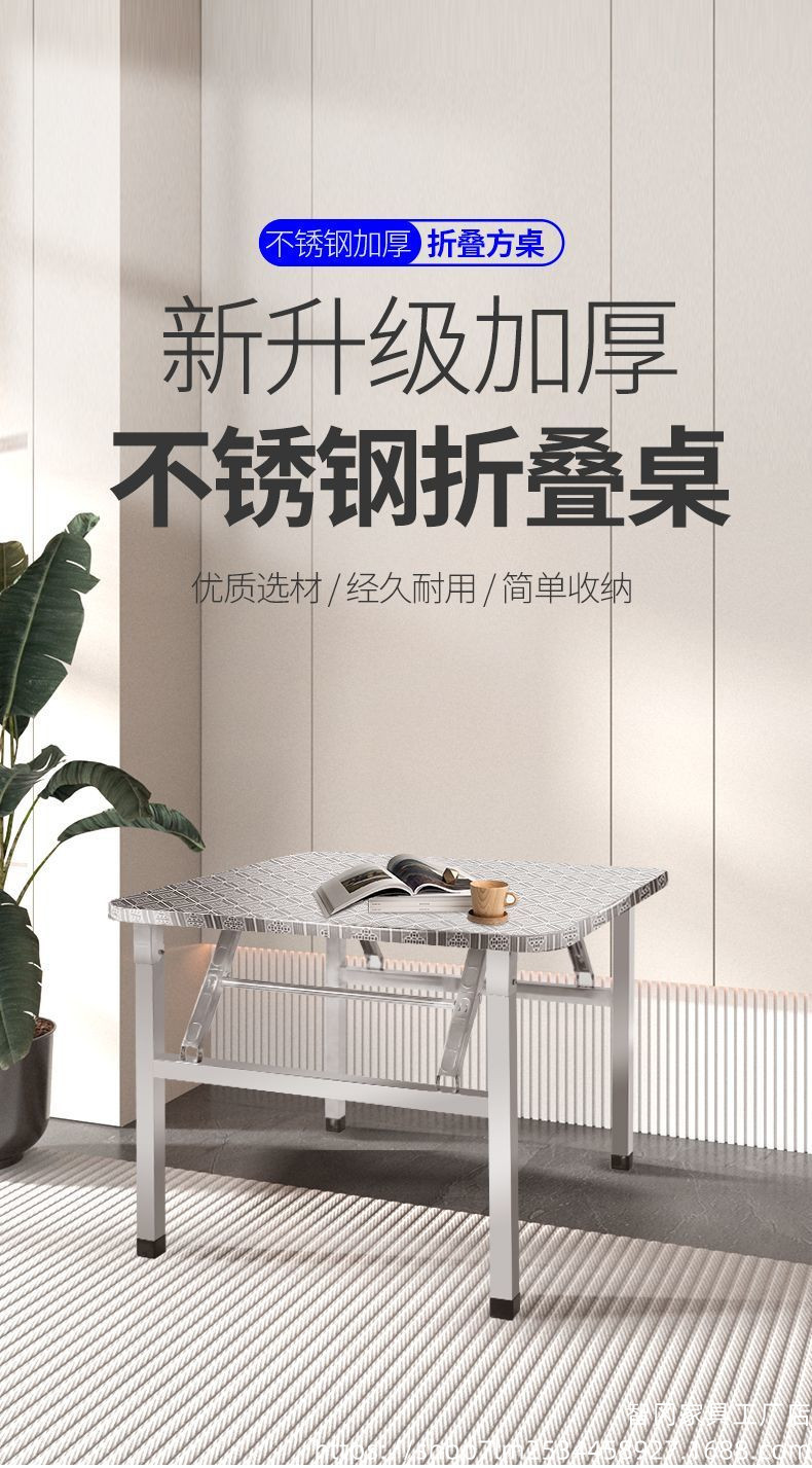 07ab3220-e154-4436-8490-fce8dfc825e7.jpe