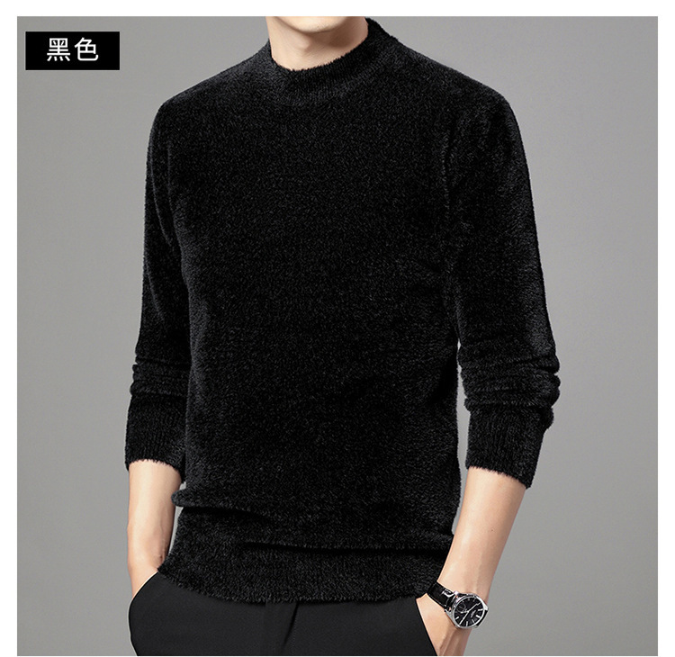 undefined