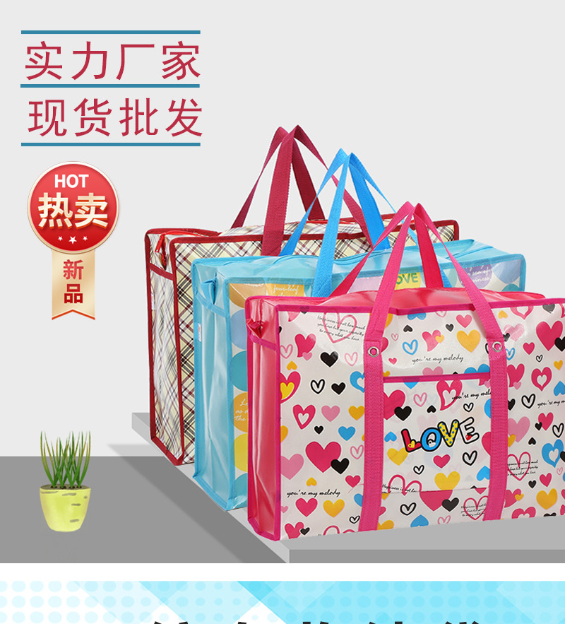 详情页_01