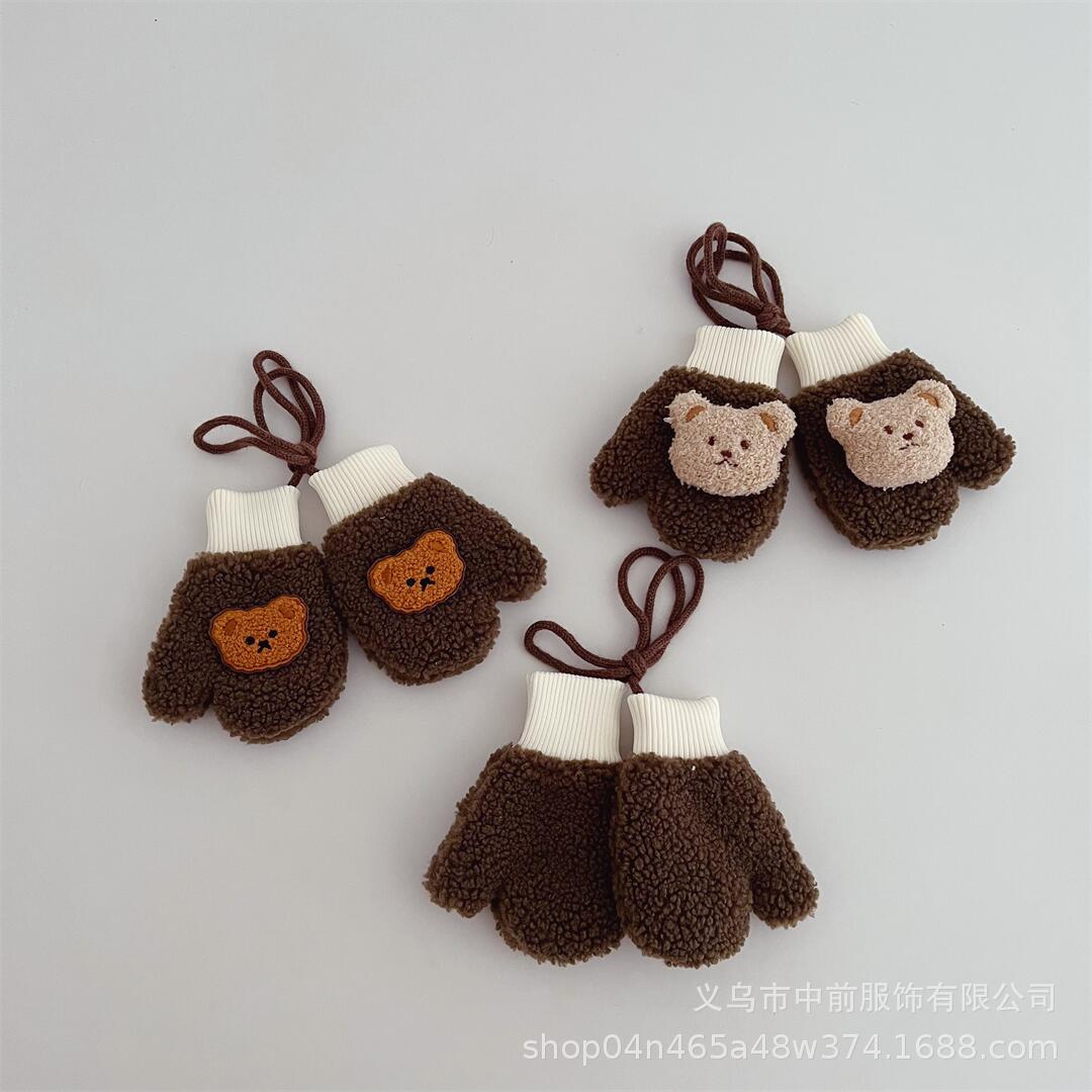 2023-08-26 145809.jpg