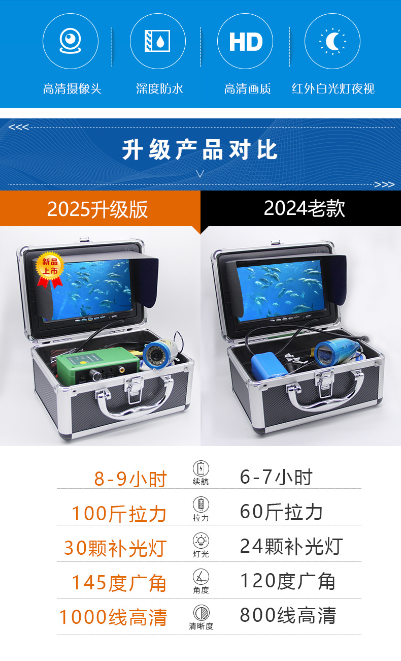 详情250212_02.jpg