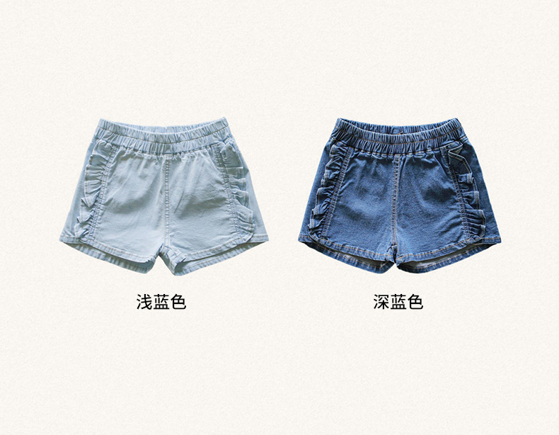 深蓝花边牛仔短裤2_21.jpg