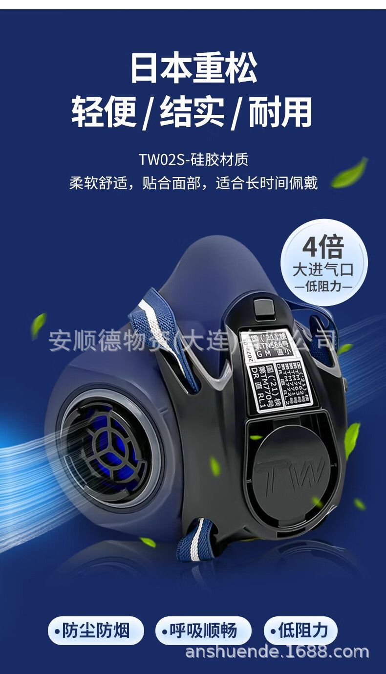 详情图片_10.jpeg