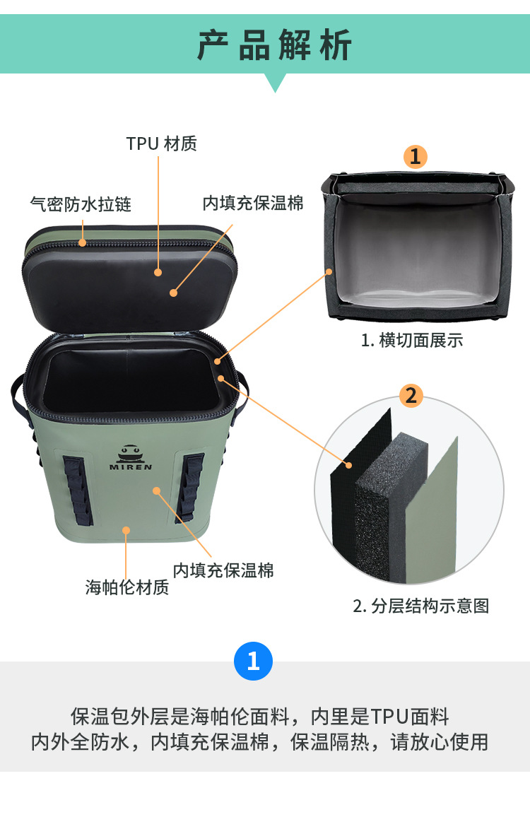 详情页_06.jpg