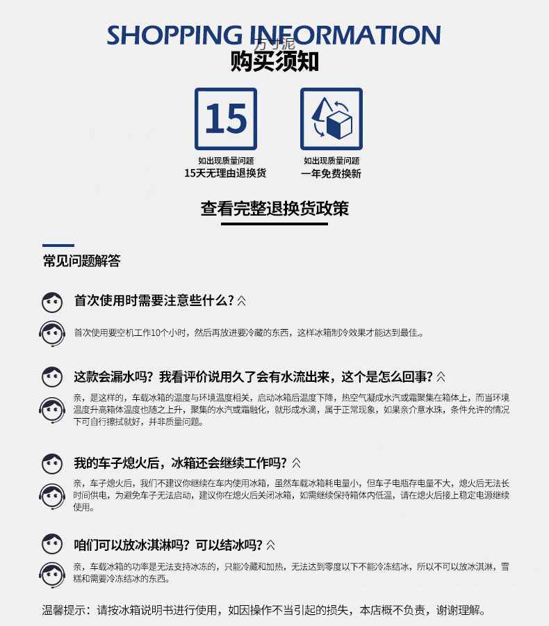 9c82569a-1d46-41cd-8e69-7c9426da6b77.jpe