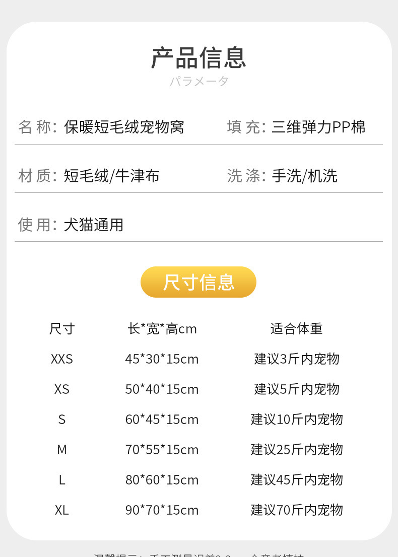 8519d185-54f5-48c4-ba9b-e459fd78b2f8.jpe