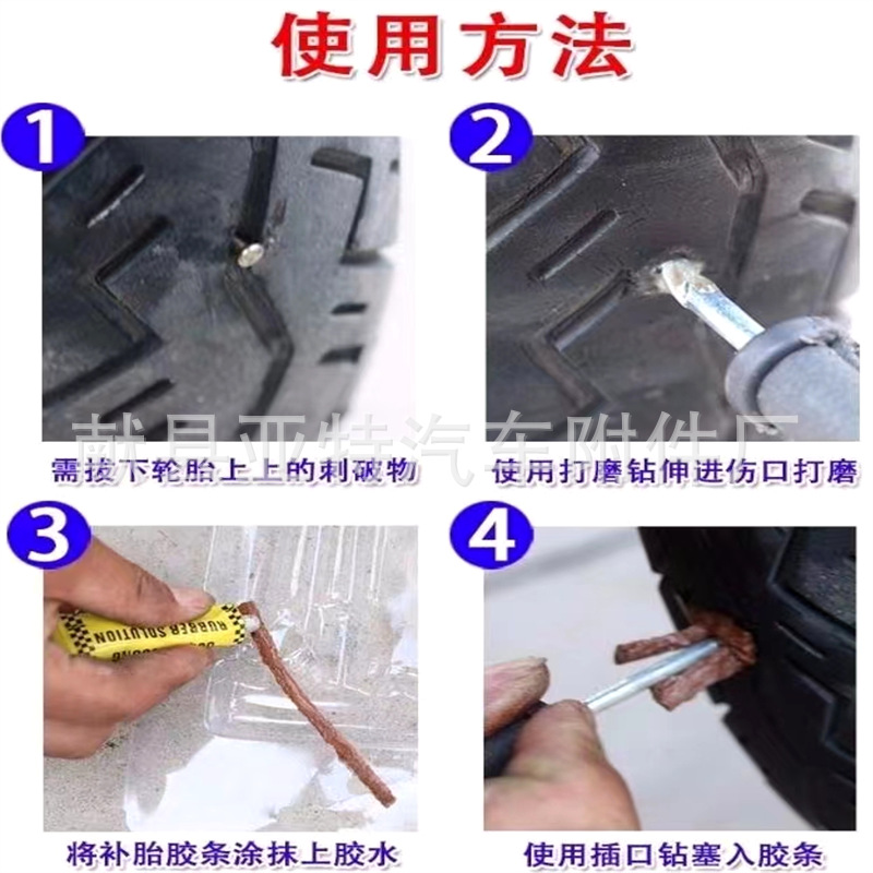 幻灯片51.png