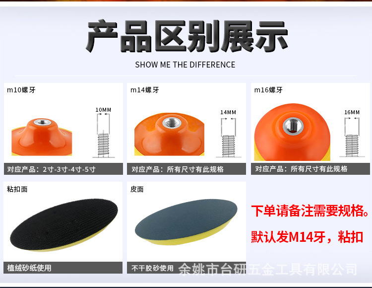 详情页减短版_04.jpg