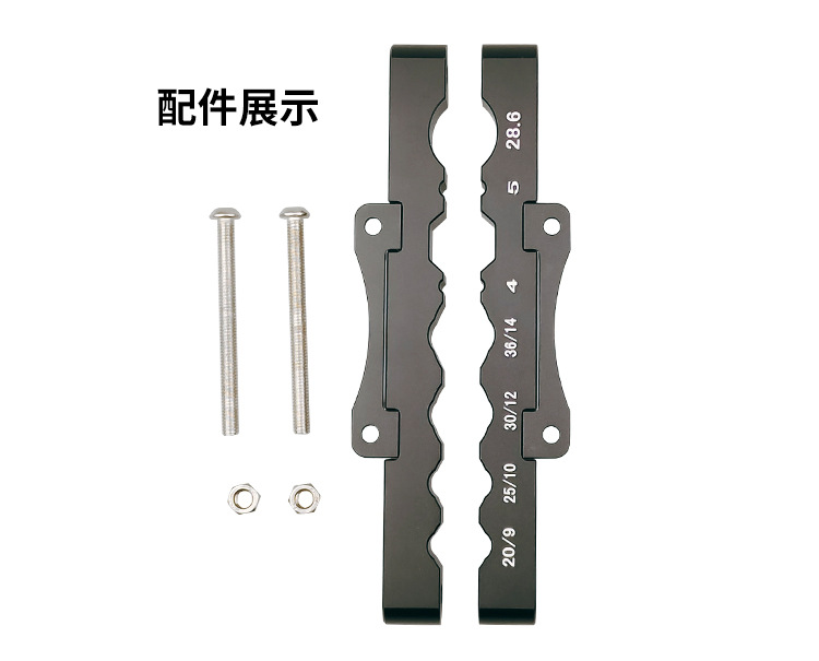 自行车多功能夹具_08.jpg