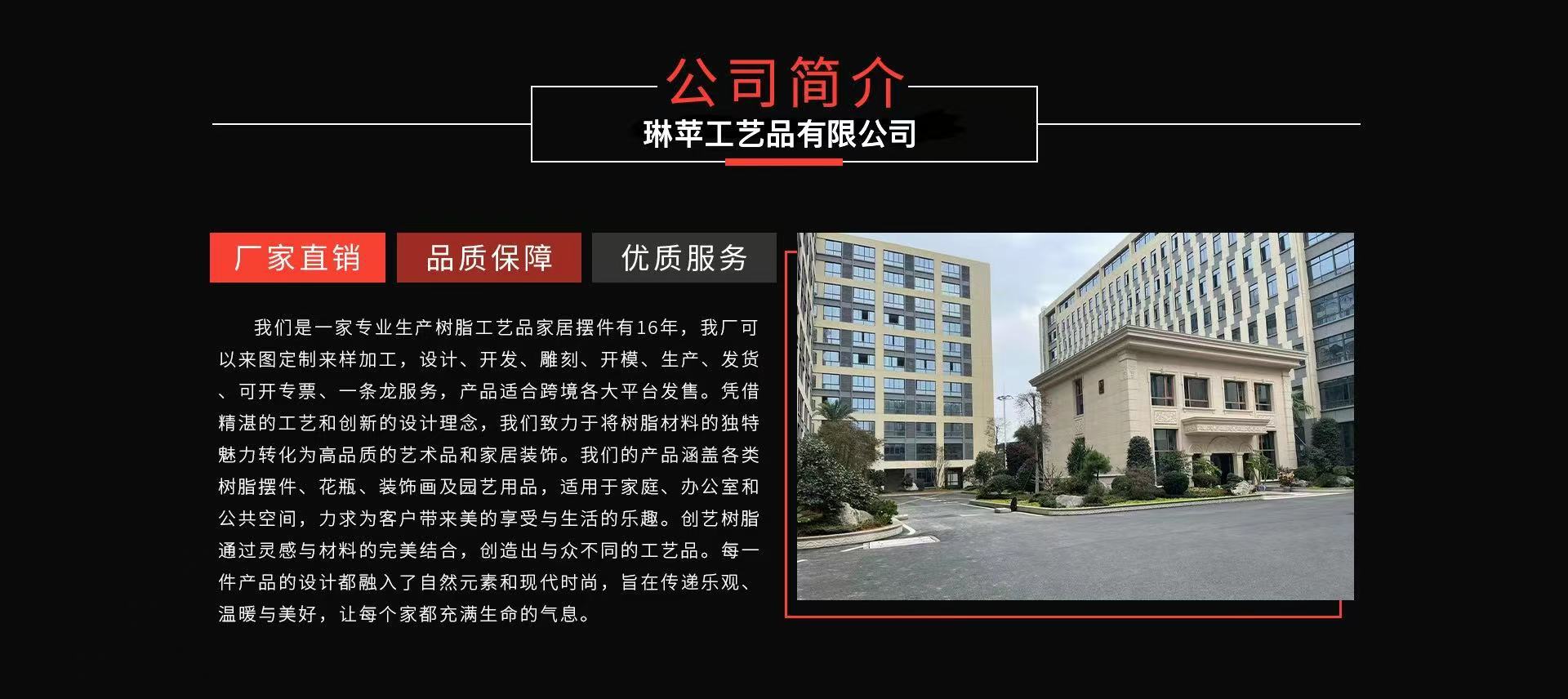微信图片_2025-08-29_141524_742