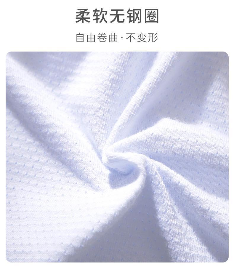 详情_08.jpg
