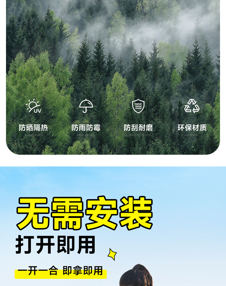 详情页_16.jpg