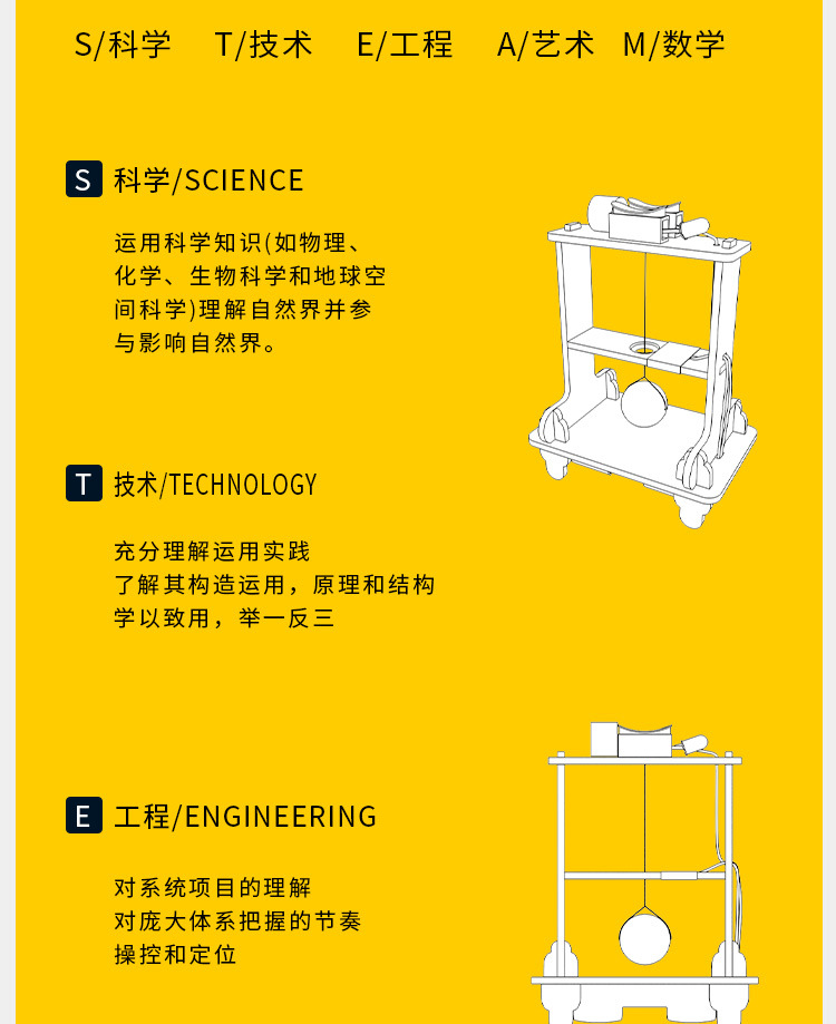 X21详情_03.jpg