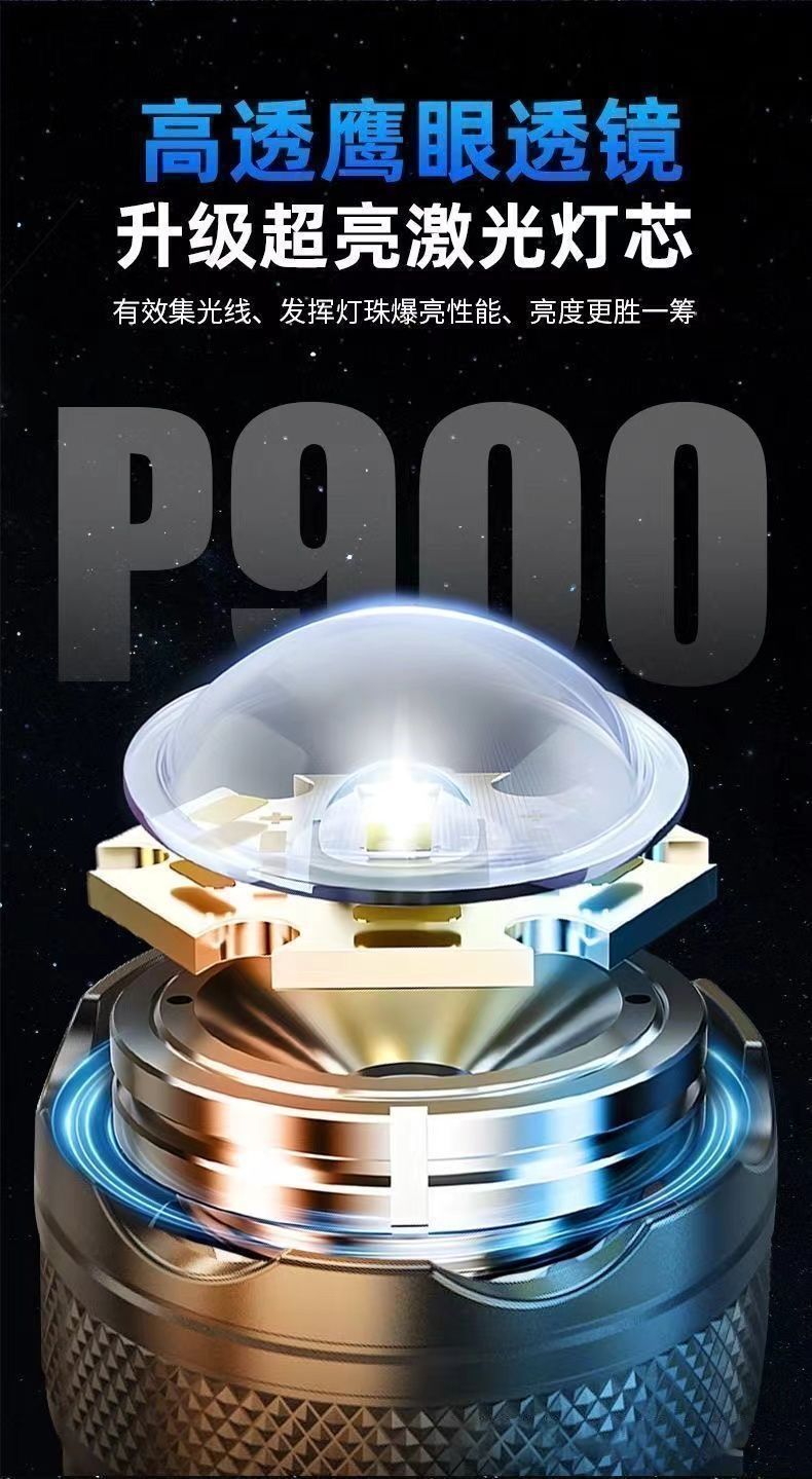 528f4090-916e-4adf-a473-470c3210819f.jpe