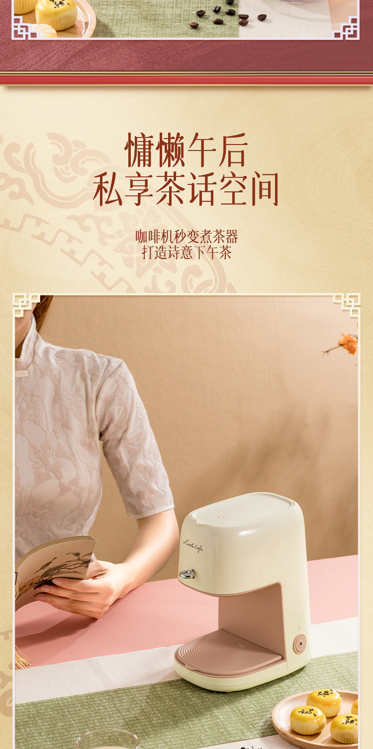详情-09