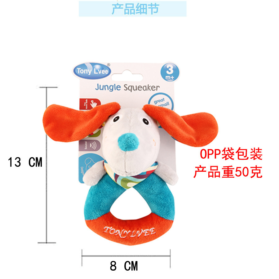 详情 (3)