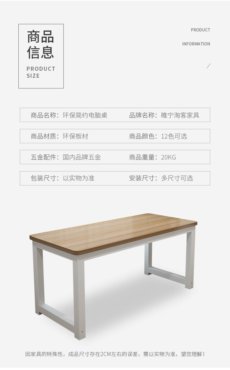 7a2e92e9-f245-4091-836a-f6c298d98751.jpg?x-oss-process=image/format,png