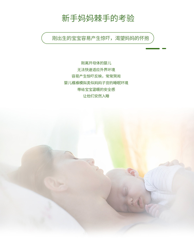 详情_02.jpg?x-oss-process=image/format,png