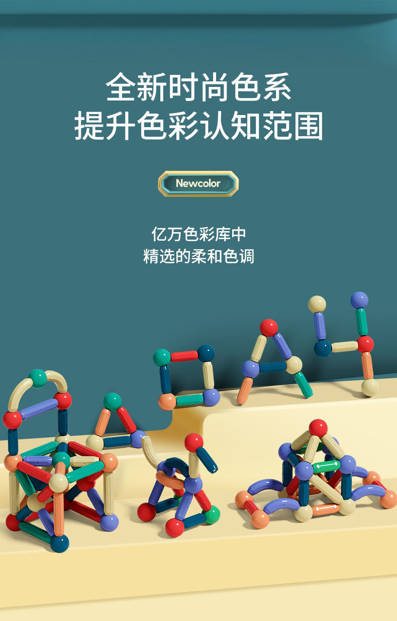 6fed2499-e545-436b-8c5b-2a3acfc75823.jpe