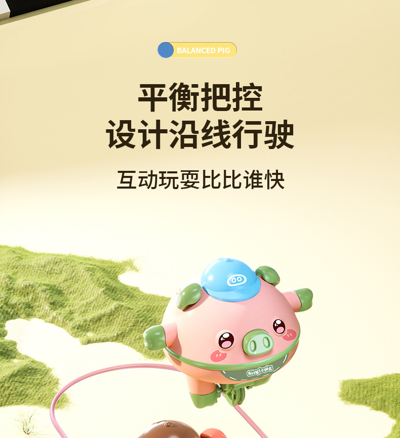 详情_09.jpg